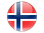 Svalbard Island
