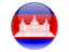 Cambodia